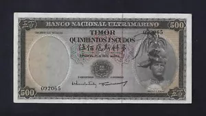 Portugal TIMOR 500 ESCUDOS 1963 P-29 XF+++ - Picture 1 of 2