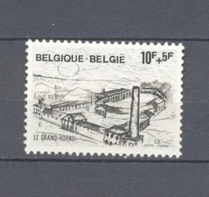 BELGIUM 1979 le grand hornu mining MNH** 1946 - Picture 1 of 1