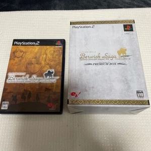 PS2 Berwick Saga Premium Box w/Pocket watch bookmark CD & Guide Japan Limited - Picture 1 of 4