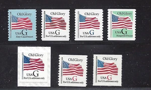 US Scott # 2886B, 2888, 2889, 2890, 2891, 2892, & 2893 "G" Rate Coil MNH Singles - Picture 1 of 1