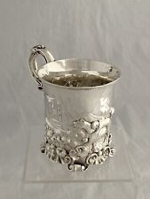 Sterling Silver CHRISTENING MUG 1838 London REILY & STORER Antique Victorian Cup