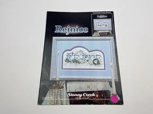 Stoney Creek Rejoice Counted Cross Stitch Pattern Leaflet 180 - Picture 1 of 3
