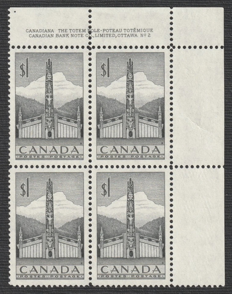 Canada #321, $1 Indian Totem Pole, Inscription Block, mint, VF+, VLH - Image 1 of 1