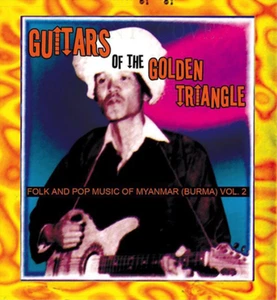 Various Artists Guitars of the Golden Triangle: Folk and Pop (Vinyl) (UK IMPORT) - Picture 1 of 1
