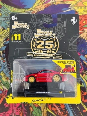Muscle Machines 2025 25th Anniversary Model #11 Ferrari F40 Ruby Red NEW CHASE - Image 1 of 2