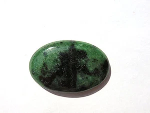 Zoisit - Zoisite Cabochon 43,5 x 28,8 mm 83 ct. N. U13303 - Foto 1 di 1