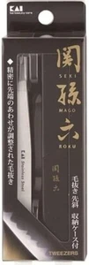 KAI Corporation HC-1806 Seki Mago Roku Edelstahl Pinzette Augenbrauen Präzision - Bild 1 von 8