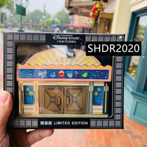 Disney Pin Box Limitiert 500 INSIDE OUT Pixar Shanghai Disneyland - Bild 1 von 2