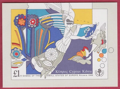 R* CYPRUS BLOCKS MNH** 1989 SPORTS & GAMES Mi nr. 14 #7132 - Image 1 of 2