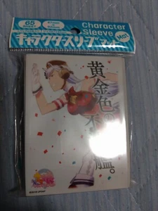 Uma Musume Pretty Derby Character Sleeve Mat Brand New Unused,Unused,Set of 65-h - Picture 1 of 2