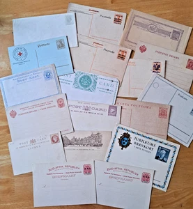20 unused pre stamped postal covers - various countries - see photos - Picture 1 of 2