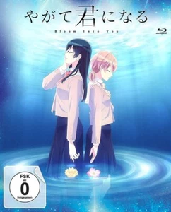 Bloom into You - Volume 3 / Episode 9-13 # BLU-RAY-NEU - Bild 1 von 2
