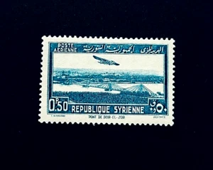 MIDDLE EAST Stamp - 1940 Airplane and Bridge Deir el Zor Sn C90 Air Mail MLH r80 - Picture 1 of 2