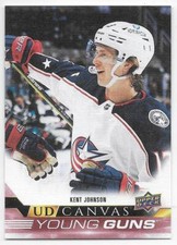 22/23 2022 UPPER DECK SERIES 1 HOCKEY UD CANVAS YOUNG GUNS C91-C120 U-Pick List