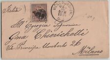 United States 1891 5c Grant Cover West Hoboken New Jersey to Milan Italy