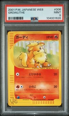 PSA 9 Growlithe 006/048 Web Japanese Graded Pokemon Card 2001 - Image 1 of 2
