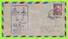 Bermuda 1947 Colonial Airlines First Flight, Hamilton - New York, Cachet Cover