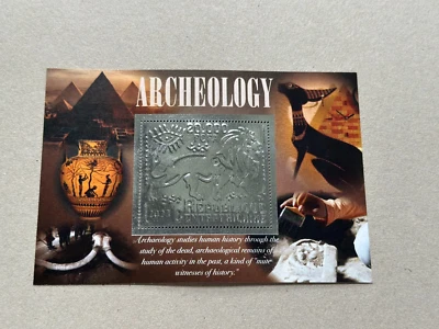 Stamps . Archeology, Cats Foil Silver 6 sheets perforated NEW 2023 year - Image 1 of 4