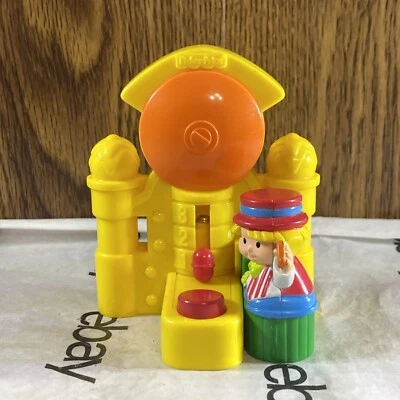 McDonalds Fisher Price Little People Toy - Image 1 of 4