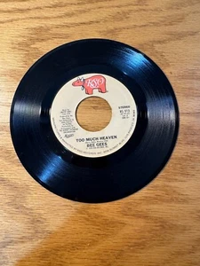 BEE GEES - Too Much Heaven / Rest Your Love On Me (45 RPM Single, 1978) - Picture 1 of 2