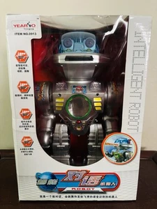 11" RC Dancing Robot- Interactive Robot Toy for Kids - Picture 1 of 4