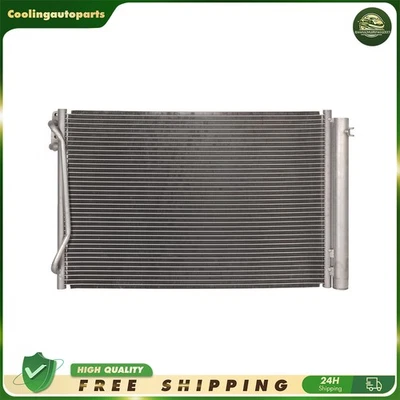 Aluminum AC Condenser For 2007-2013 BMW 328i 2008-2010 BMW 128i 2009-2015 BMW Z4 - Image 1 of 4