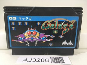 AJ3288 Galaga Nintendo Famicom NES Japan