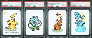 Pokemon Taruka Trading Card Set Pikachu Bulbasaur Charmander Squirtle PSA10 - Picture 1 of 5