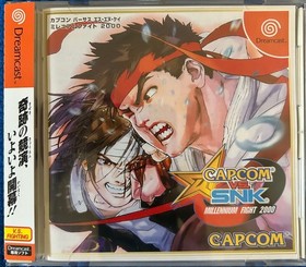 DS Dreamcast Software CAPCOM vs. SNK Millennium Fight 2000 CAPCOM Japan