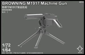 3D Printed 1/72 Browning M1917 mounted machine gun Unpainted - Picture 1 of 2