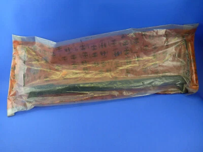 Deflector techo corredizo Alfa Romeo NOS 164 60508651 Foto 1 de 4