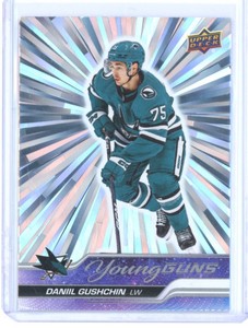 2023-24 DANIIL GUSHCHIN UPPER DECK SERIES 1 #239 RC YOUNG GUNS OUTBURST!!