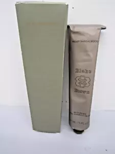 Blake Brown cura dei capelli - maschera pre-shampoo reset ricca di sandalo lattea 5 fl oz - Foto 1 di 3