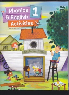 BJU PRESS: Phonics & English 1 Activities 4d Ed. 2019 NEW - Image 1 of 3