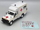 ALARM, LAND ROVER 130 Army Military Ambulance White - Limited...