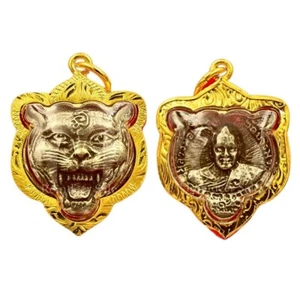 Amulet Tiger-face coin, Luang Por Pen, Bang Phra Temple Safety, loving-kindness - Picture 1 of 4