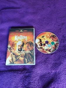 KARTUM Muy Buen Estado DVD Completa - Imagen 1 de 4