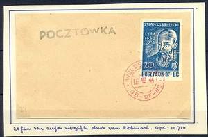 TARJETA LOCAL POLONIA 1944 = WOLDENBERG = PM ROJA EN MUY BUEN ESTADO @4 - Imagen 1 de 2