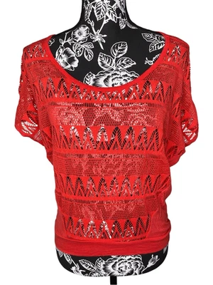 Xhilaration Macrame 蕾丝波西米亚 T 恤波西米亚嬉皮夏季海滩 S 码 — 第 1/4 张图片