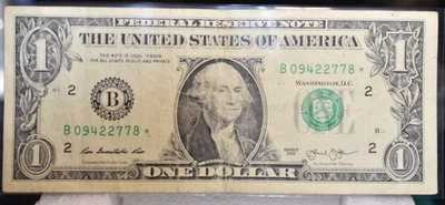 2013  DUPLICATE REPLACEMENT STAR $1.00 B NEW YORK FEDERAL RESERVE BANK DC PRINT - Image 1 of 4