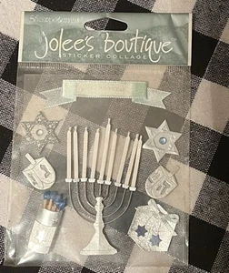 LOT OF 2 PACKS HANUKKAH STICKERS BRAND NEW Old Stock Jolees Boutique 3D - Picture 1 of 2