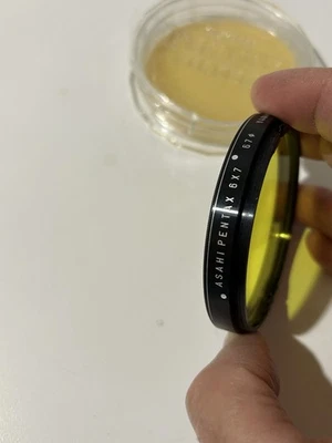 Filtro Pentax 6x7 Giallo  - Image 1 of 4