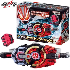 Bandai Kamen Rider Geats DX Desire Driver Trasformazione Cintura Giocattolo Finto Eroe - Foto 1 di 6