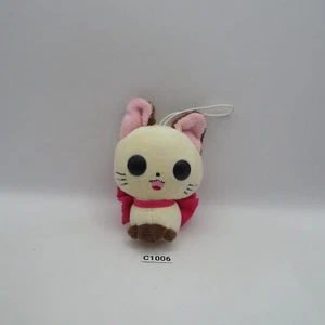 The Gothic World Of Nyanpire C1006 Cat Chachamaru Mascot Plush 4" Toy Doll Japan - Picture 1 of 6