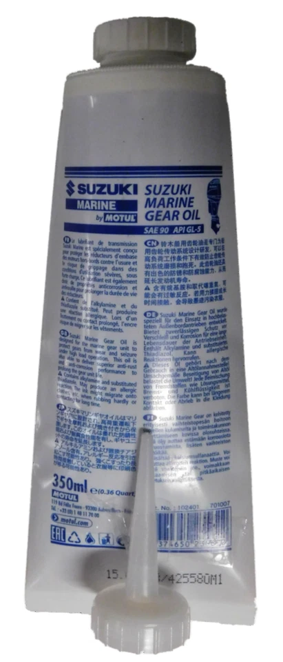 Suzuki Marine Getriebeöl für Aussenborder 350ml in der praktische Tube