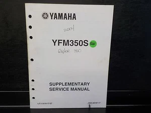 YAMAHA  YFM350S       SERVICE MANUAL SUPPLEMENT  (Y261) - Picture 1 of 2