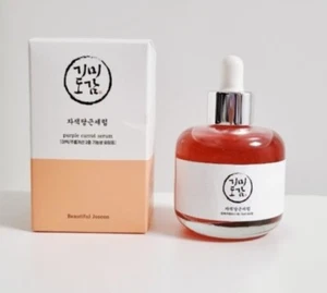 GIMI DOGAM Purple Carrot Serum for Melasma K-Beauty - Picture 1 of 8