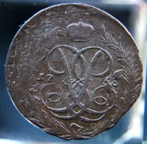 Russian Empire,Russia ,5 kopek,1758 - Picture 1 of 2