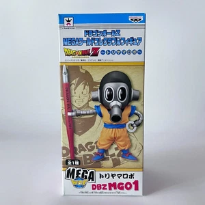 Toriyama Robo Dragon Ball Z Akira Toriyama MEGA Work Collection Figure BRAND NEW - Picture 1 of 7