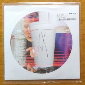Dreamcast Liquid Deep 5j